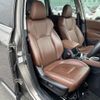 subaru forester 2019 quick_quick_5AA-SKE_SKE-028119 image 7