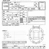 mazda cx-3 2016 -MAZDA--CX-3 DK5FW-200114---MAZDA--CX-3 DK5FW-200114- image 3