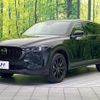 mazda cx-8 2023 quick_quick_KG2P_KG2P-451431 image 20