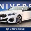 bmw 2-series 2020 -BMW--BMW 2 Series 3BA-7L20--WBA12AL0507F57591---BMW--BMW 2 Series 3BA-7L20--WBA12AL0507F57591- image 1