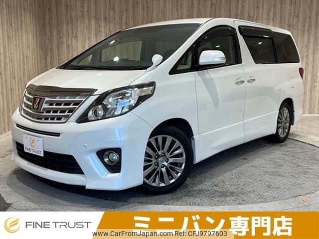 toyota alphard 2014 -TOYOTA--Alphard DBA-ANH20W--ANH20-8339656---TOYOTA--Alphard DBA-ANH20W--ANH20-8339656- image 1