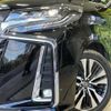 toyota alphard 2021 -TOYOTA--Alphard 3BA-AGH30W--AGH30-0398968---TOYOTA--Alphard 3BA-AGH30W--AGH30-0398968- image 13