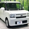 toyota pixis-space 2015 -TOYOTA--Pixis Space DBA-L575A--L575A-0047079---TOYOTA--Pixis Space DBA-L575A--L575A-0047079- image 16