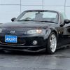 mazda roadster 2005 CFJ1858991 image 7
