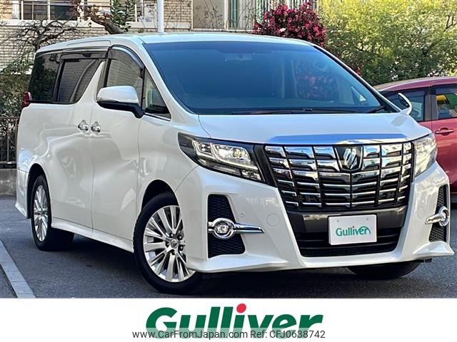 toyota alphard 2017 -TOYOTA--Alphard DBA-AGH35W--AGH35-0017524---TOYOTA--Alphard DBA-AGH35W--AGH35-0017524- image 1