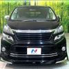 toyota vellfire 2013 -TOYOTA--Vellfire DBA-ANH25W--ANH25-8043944---TOYOTA--Vellfire DBA-ANH25W--ANH25-8043944- image 15