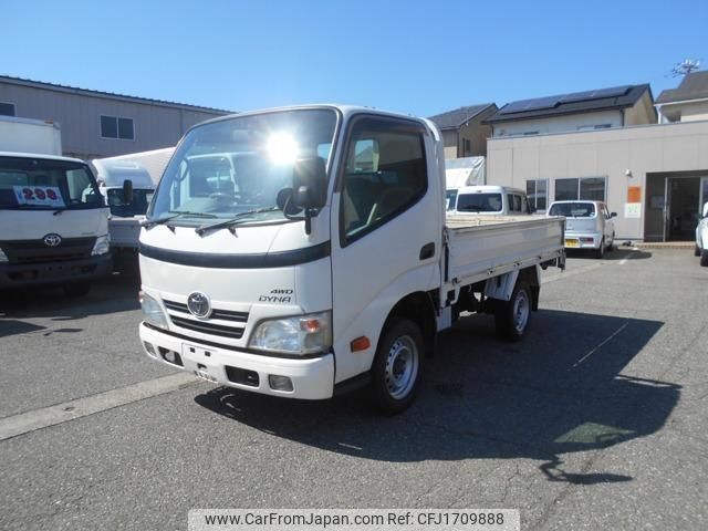 toyota dyna-truck 2011 CFJ1709888 image 1