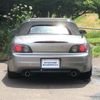 honda s2000 1999 -HONDA--S2000 AP1--1007358---HONDA--S2000 AP1--1007358- image 2