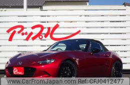 mazda roadster 2022 -MAZDA--Roadster 5BA-ND5RC--ND5RC-652955---MAZDA--Roadster 5BA-ND5RC--ND5RC-652955-