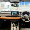 mitsubishi outlander-phev 2022 CFJ1823037 image 2