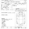 nissan nissan-others 1999 -NISSAN 【盛岡 100ｻ4329】--Nissan Truck MK120CS-10254---NISSAN 【盛岡 100ｻ4329】--Nissan Truck MK120CS-10254- image 3