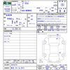toyota prius 2023 -TOYOTA 【帯広 331ﾈ9012】--Prius MXWH65--4010374---TOYOTA 【帯広 331ﾈ9012】--Prius MXWH65--4010374- image 3