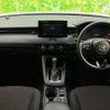 honda vezel 2022 CFJ1619315 image 4