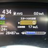 toyota sienta 2018 -TOYOTA--Sienta 6AA-NHP170G--NHP170-7142210---TOYOTA--Sienta 6AA-NHP170G--NHP170-7142210- image 17