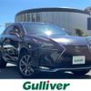 lexus nx 2014 CFJ1502967 image 1