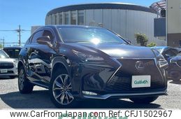 lexus nx 2014 CFJ1502967