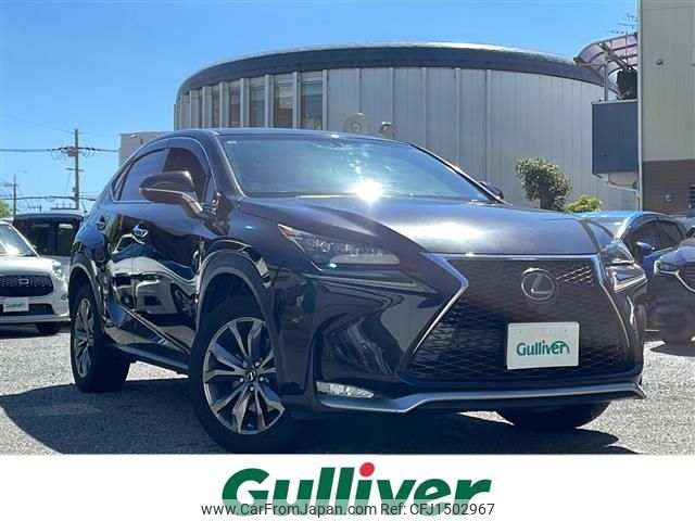lexus nx 2014 CFJ1502967 image 1