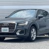 audi q2 2019 -AUDI--Audi Q2 ABA-GACHZ--WAUZZZGA7KA085171---AUDI--Audi Q2 ABA-GACHZ--WAUZZZGA7KA085171- image 6