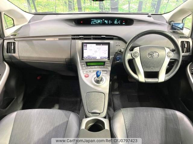 toyota prius 2015 -TOYOTA--Prius DAA-ZVW30--ZVW30-1927473---TOYOTA--Prius DAA-ZVW30--ZVW30-1927473- image 2