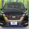 nissan serena 2017 -NISSAN--Serena DAA-GFC27--GFC27-047377---NISSAN--Serena DAA-GFC27--GFC27-047377- image 16