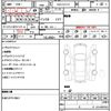 nissan serena 2020 quick_quick_DAA-GFC27_GFC27-186492 image 10