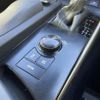 lexus is 2014 -LEXUS--Lexus IS DAA-AVE30--AVE30-5022821---LEXUS--Lexus IS DAA-AVE30--AVE30-5022821- image 21