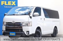 toyota hiace-van 2015 -TOYOTA--Hiace Van LDF-KDH206V--KDH206-8090864---TOYOTA--Hiace Van LDF-KDH206V--KDH206-8090864-