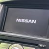 nissan serena 2008 -NISSAN--Serena DBA-C25--C25-317353---NISSAN--Serena DBA-C25--C25-317353- image 3