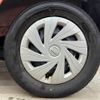 nissan moco 2015 -NISSAN--Moco MG33S--695046---NISSAN--Moco MG33S--695046- image 9