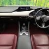 mazda mazda3-fastback 2020 CFJ1756510 image 2