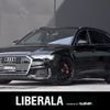 audi a6 2020 -AUDI--Audi A6 AAA-F2DLZF--WAUZZZF23KN079001---AUDI--Audi A6 AAA-F2DLZF--WAUZZZF23KN079001- image 1