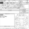 nissan note 2015 -NISSAN--Note E12-422133---NISSAN--Note E12-422133- image 3