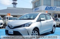 toyota vitz 2016 quick_quick_DBA-KSP130_KSP130-2169827