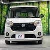 daihatsu move-canbus 2020 -DAIHATSU--Move Canbus 5BA-LA800S--LA800S-0229571---DAIHATSU--Move Canbus 5BA-LA800S--LA800S-0229571- image 14