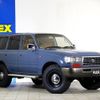 toyota land-cruiser-wagon 1997 -TOYOTA--Land Cruiser Wagon E-FZJ80G--FZJ80-0167186---TOYOTA--Land Cruiser Wagon E-FZJ80G--FZJ80-0167186- image 2