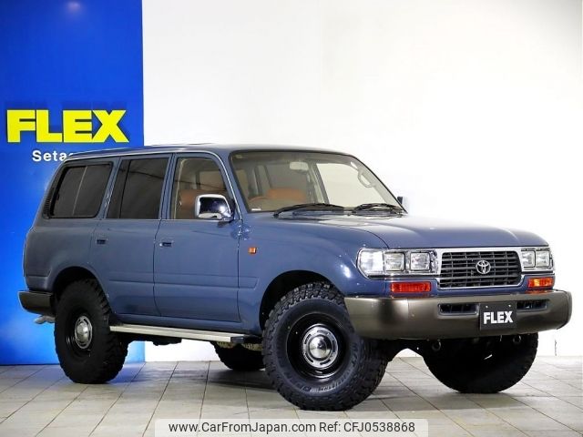 toyota land-cruiser-wagon 1997 -TOYOTA--Land Cruiser Wagon E-FZJ80G--FZJ80-0167186---TOYOTA--Land Cruiser Wagon E-FZJ80G--FZJ80-0167186- image 2