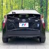 toyota prius 2017 -TOYOTA--Prius DAA-ZVW50--ZVW50-8055388---TOYOTA--Prius DAA-ZVW50--ZVW50-8055388- image 15