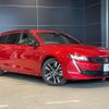 peugeot 508 2023 CFJ1602691 image 14