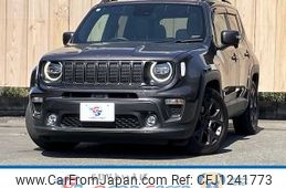 jeep renegade 2021 -CHRYSLER--Jeep Renegade 3BA-BV13PM--1C4NJCD16MPM69999---CHRYSLER--Jeep Renegade 3BA-BV13PM--1C4NJCD16MPM69999-