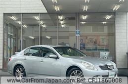 nissan skyline 2010 CFJ1860008
