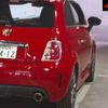 fiat fiat-others 2016 CFJ1789785 image 9