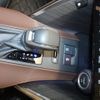 toyota harrier 2023 -TOYOTA--Harrier 6AA-AXUH80--AXUH80-0053160---TOYOTA--Harrier 6AA-AXUH80--AXUH80-0053160- image 19