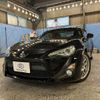 toyota 86 2013 CFJ1594738 image 1