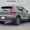 volvo xc40 2024 CFJ1705605 image 17