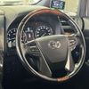 toyota vellfire 2016 CFJ0893699 image 20