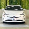 toyota prius 2018 CFJ1666406 image 14