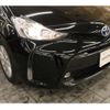 toyota prius-α 2016 -TOYOTA--Prius α DAA-ZVW41W--ZVW41-3398950---TOYOTA--Prius α DAA-ZVW41W--ZVW41-3398950- image 24