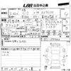 nissan leaf 2020 -NISSAN 【岡山 301は6307】--Leaf ZE1-058443---NISSAN 【岡山 301は6307】--Leaf ZE1-058443- image 3
