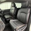 nissan elgrand 2015 -NISSAN--Elgrand DBA-TNE52--TNE52-042852---NISSAN--Elgrand DBA-TNE52--TNE52-042852- image 8