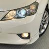 toyota mark-x 2010 quick_quick_GRX133_GRX133-6001795 image 12